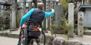 Accessible Japan