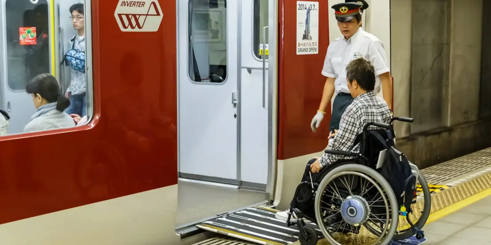 Why Japan Is More Accessible