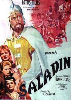 Poster of the film Al Nasser Saladin