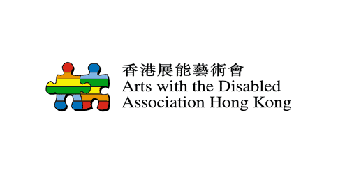 香港展能藝術會 Arts with the Disabled Association Hong Kong logo